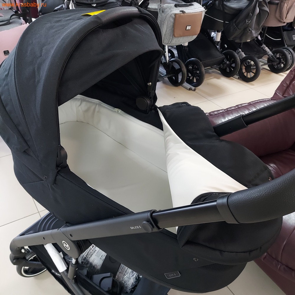   CYBEX BALIOS S LUX 3  1 (,  15)