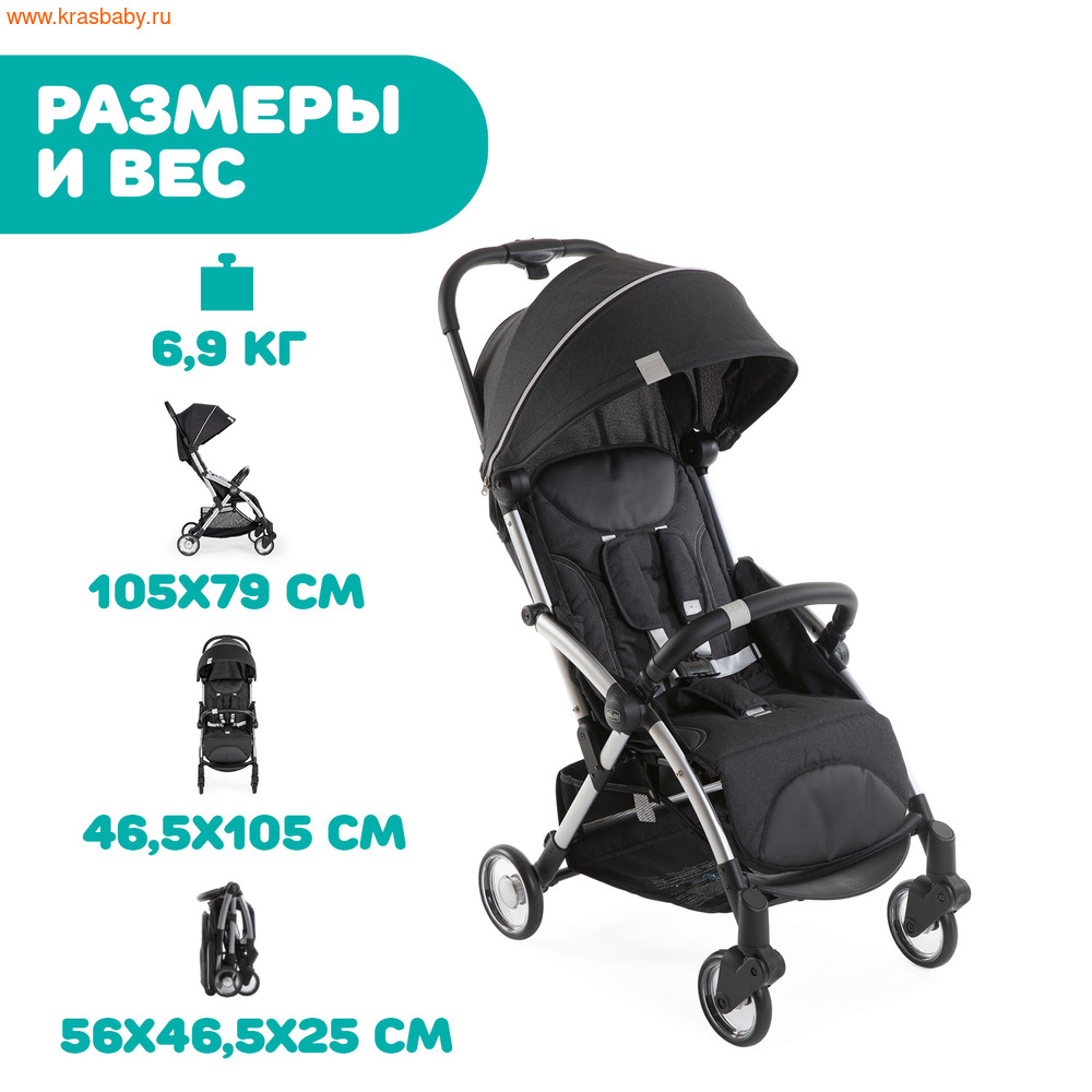    CHICCO GOODY PLUS (  22 ) (,  23)