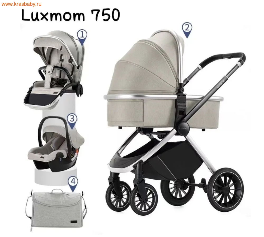   Luxmom 750 31 (,  1)