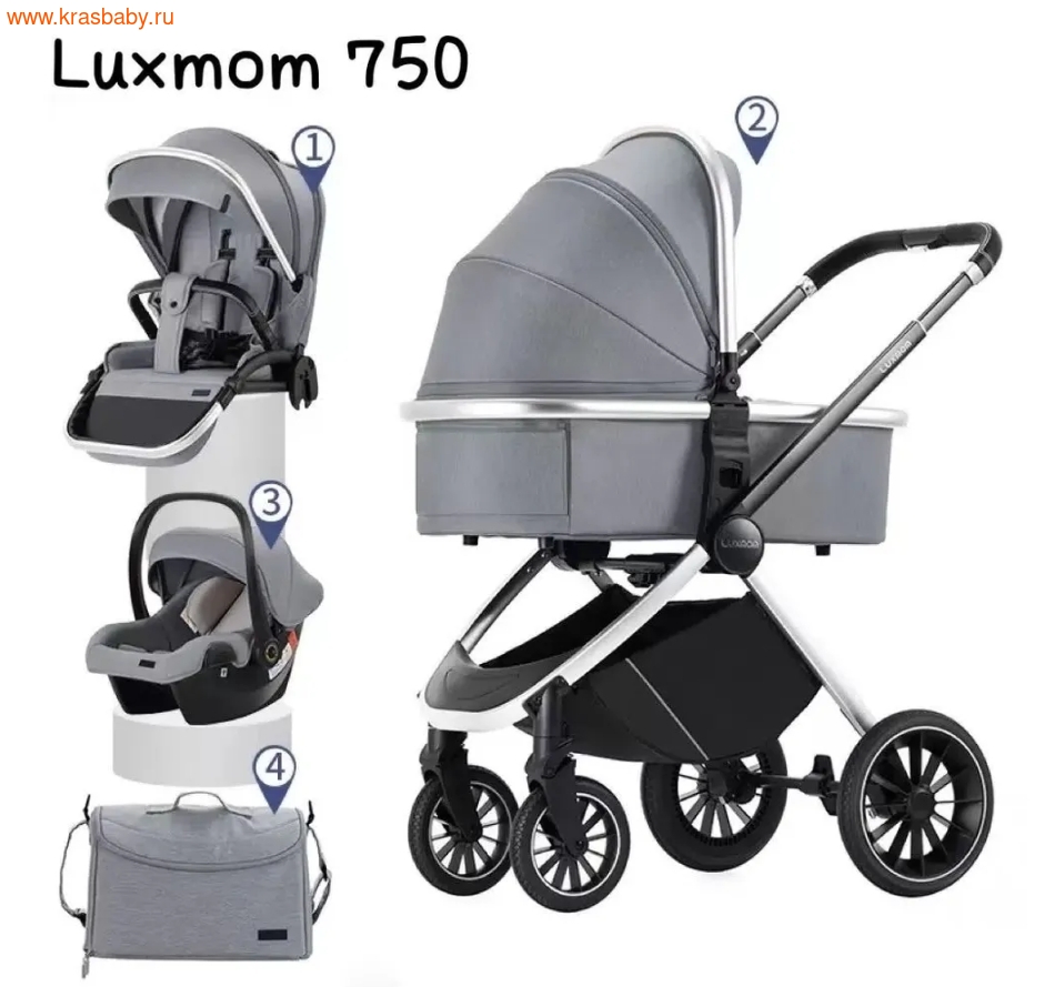   Luxmom 750 31 (,  2)