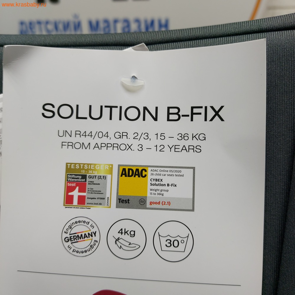  CYBEX SOLUTION B-FIX 15-36  (,  10)