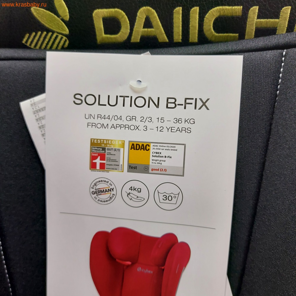  CYBEX SOLUTION B-FIX 15-36  (,  20)