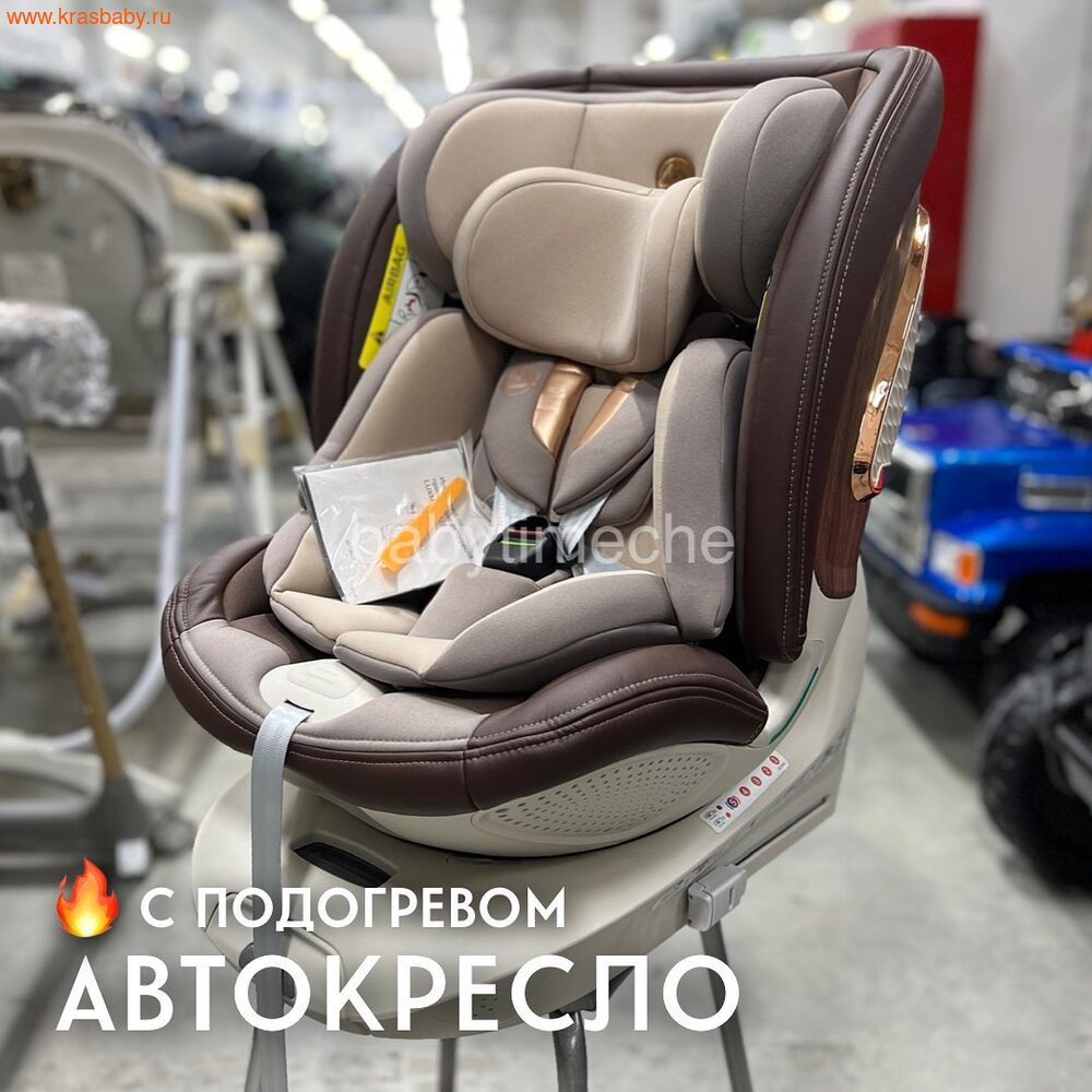  Luxmom S360 ISOFIX   ()