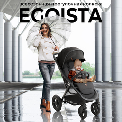   Sweet Baby EGOISTA AIR (  )